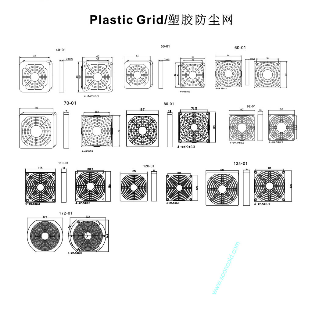 防尘网